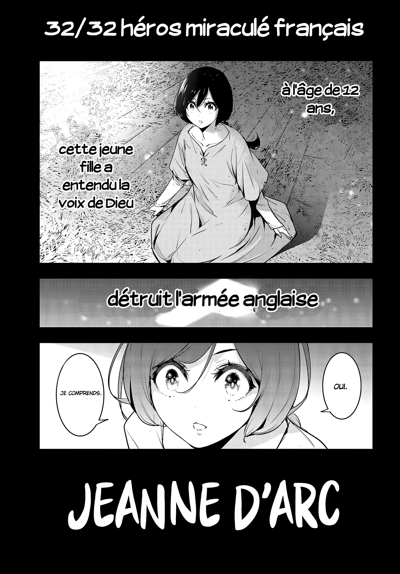 Majo Taisen - 32-nin no Isai no Majo wa Koroshiau Le bain de sang des mille nuits 第4页