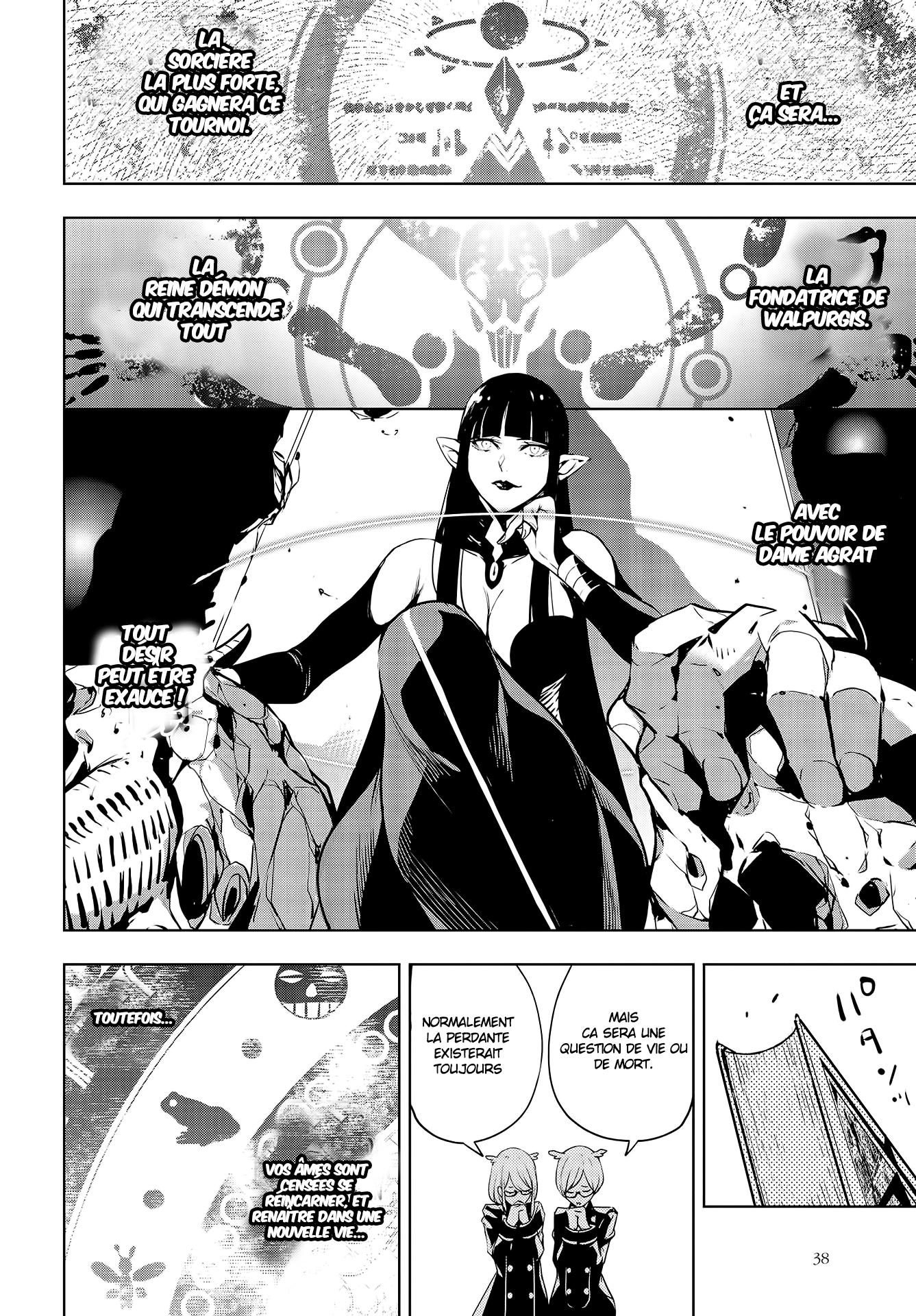 Majo Taisen - 32-nin no Isai no Majo wa Koroshiau Le bain de sang des mille nuits 第34页