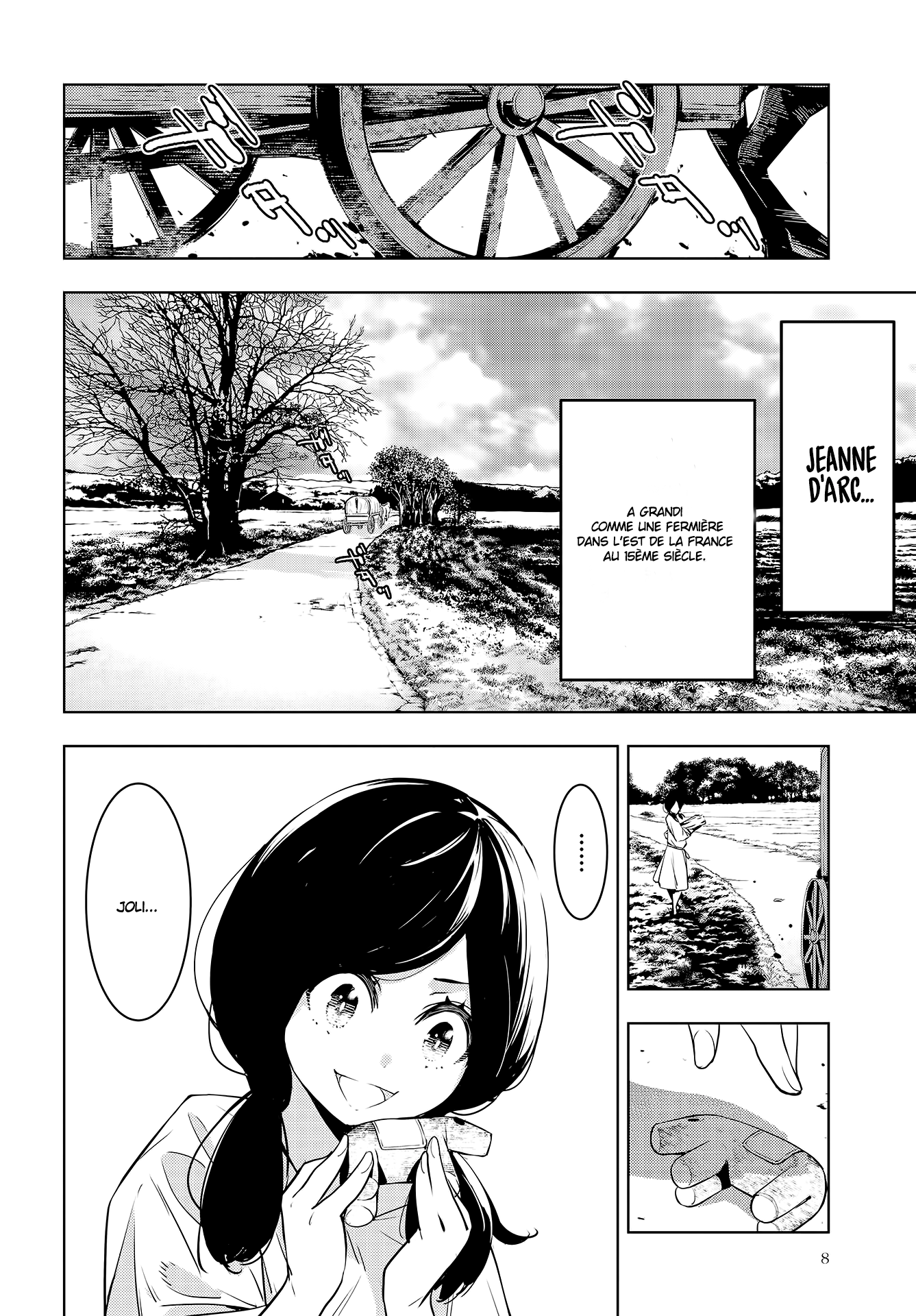 Majo Taisen - 32-nin no Isai no Majo wa Koroshiau Le bain de sang des mille nuits 第5页