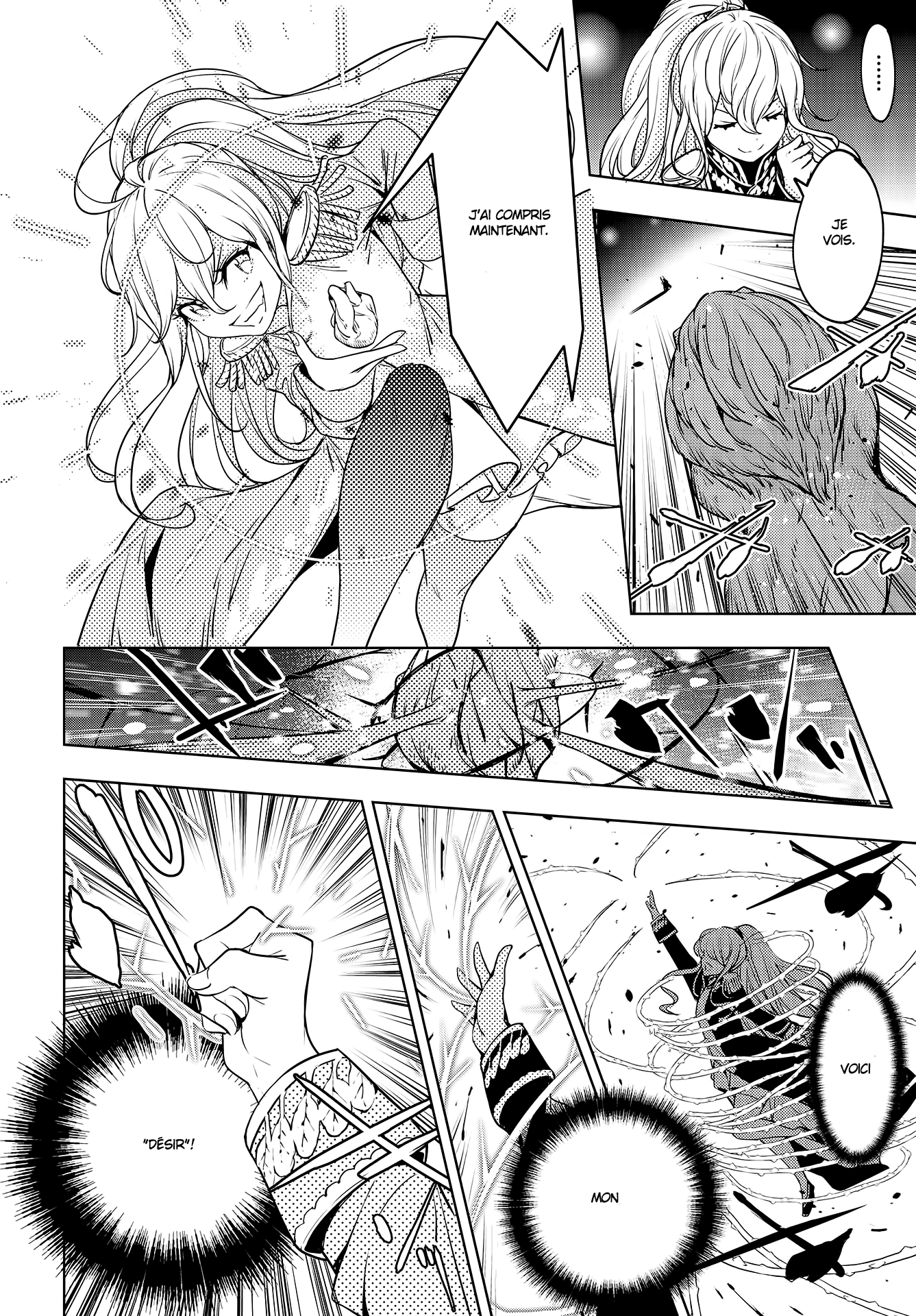 Majo Taisen - 32-nin no Isai no Majo wa Koroshiau Le bain de sang des mille nuits 第42页