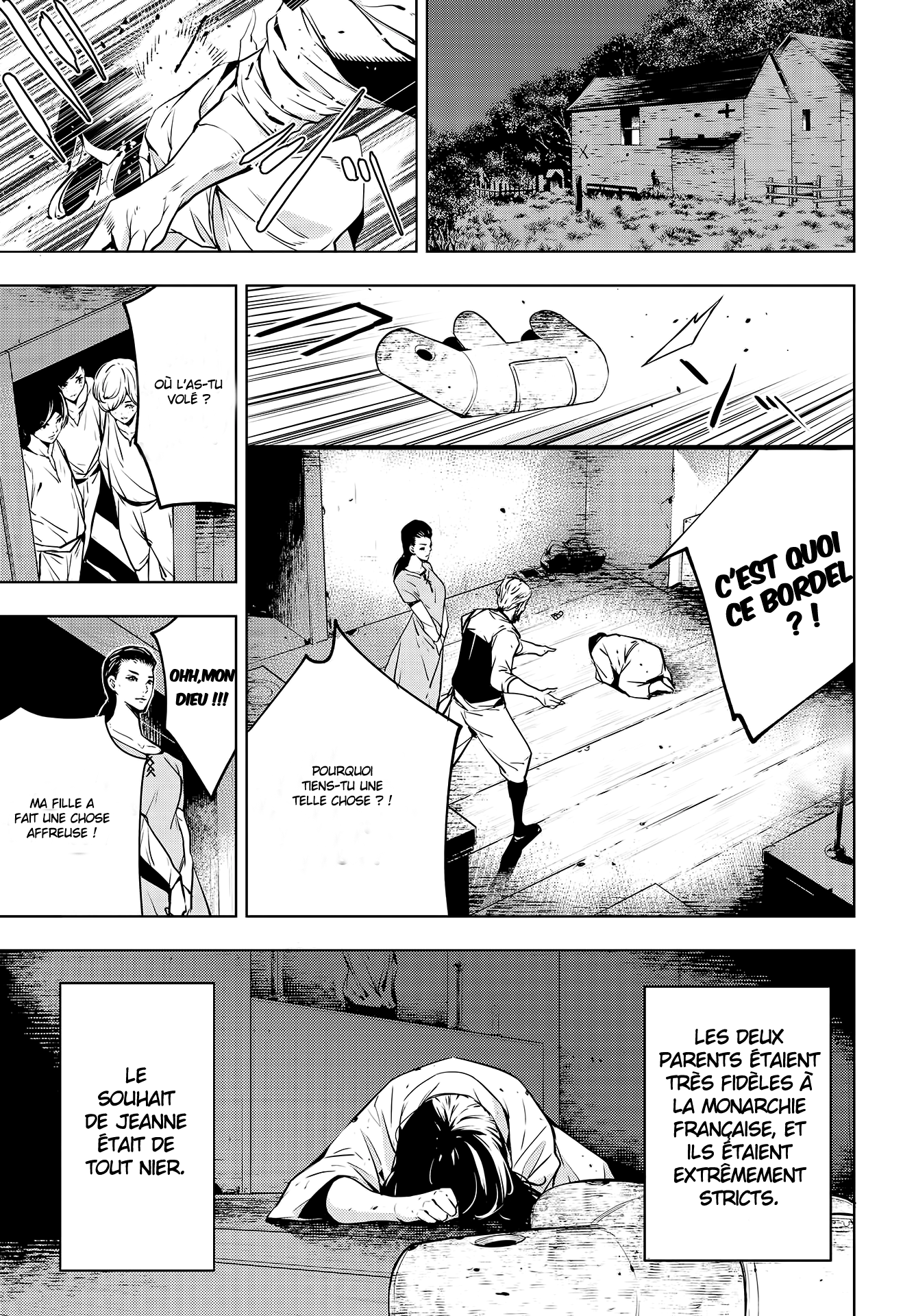 Majo Taisen - 32-nin no Isai no Majo wa Koroshiau Le bain de sang des mille nuits 第6页