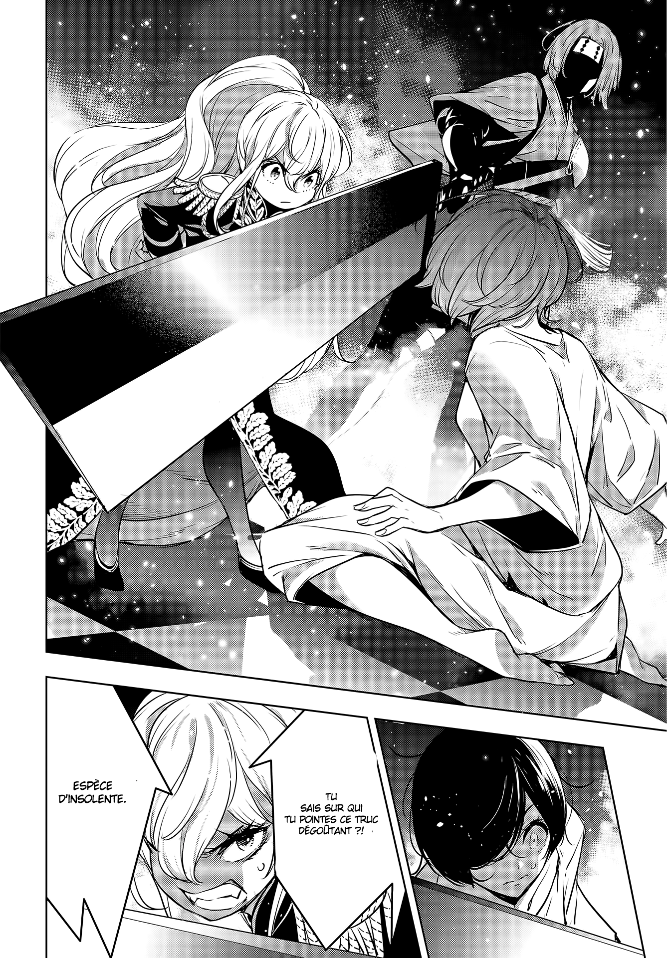 Majo Taisen - 32-nin no Isai no Majo wa Koroshiau Le bain de sang des mille nuits 第52页