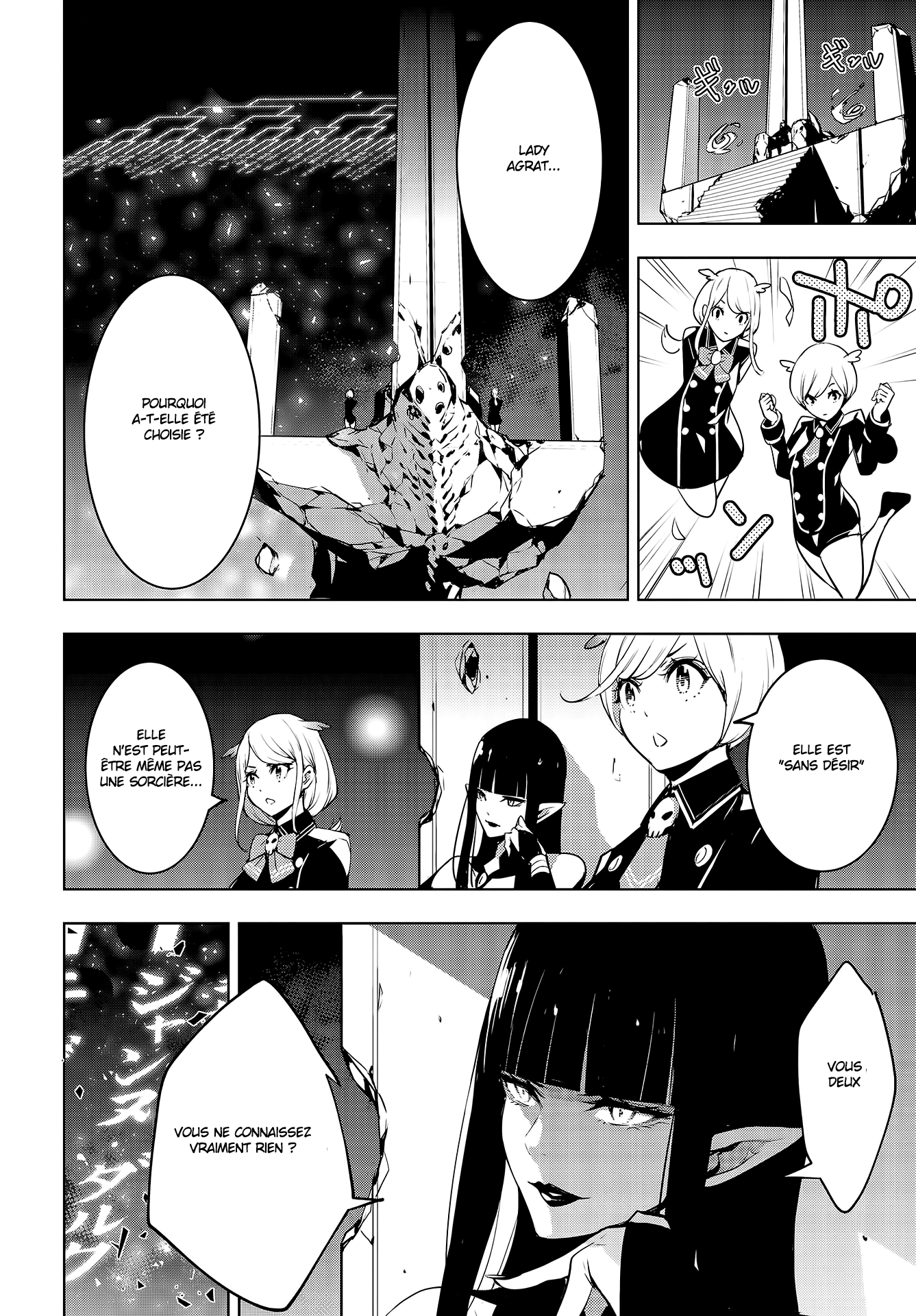 Majo Taisen - 32-nin no Isai no Majo wa Koroshiau Le bain de sang des mille nuits 第57页