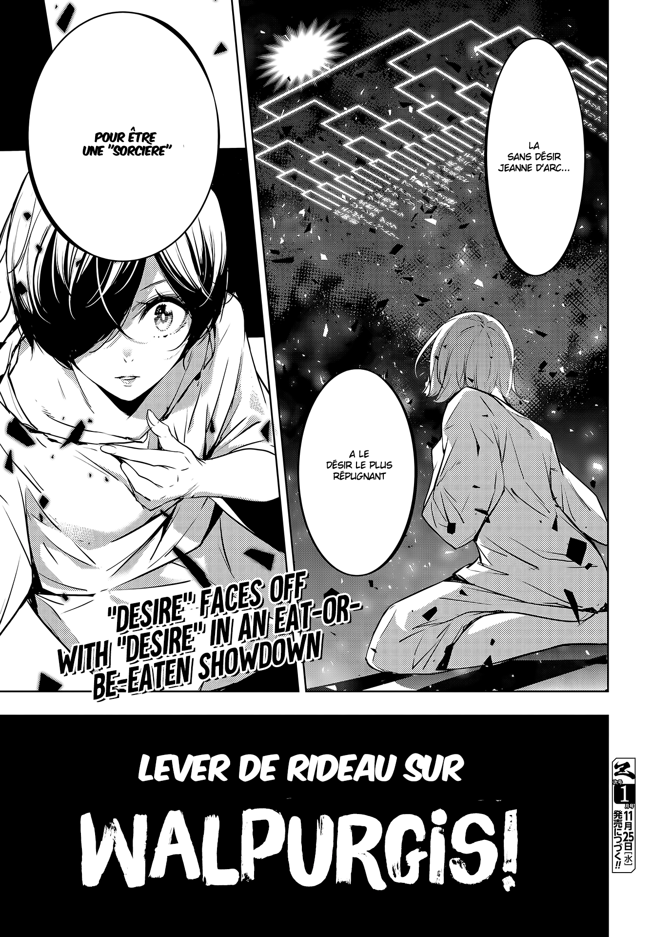 Majo Taisen - 32-nin no Isai no Majo wa Koroshiau Le bain de sang des mille nuits 第58页