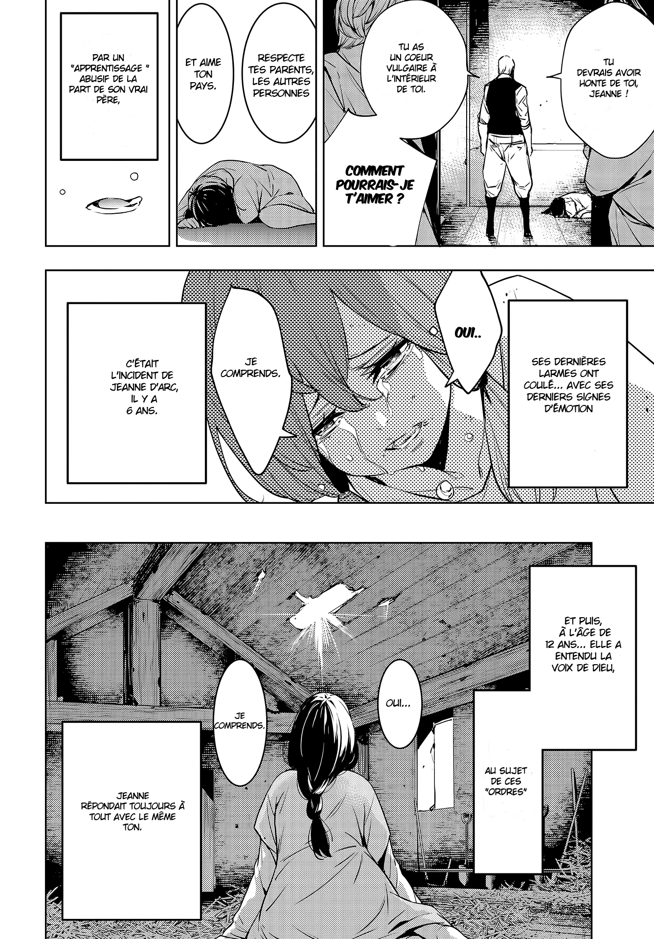 Majo Taisen - 32-nin no Isai no Majo wa Koroshiau Le bain de sang des mille nuits 第7页