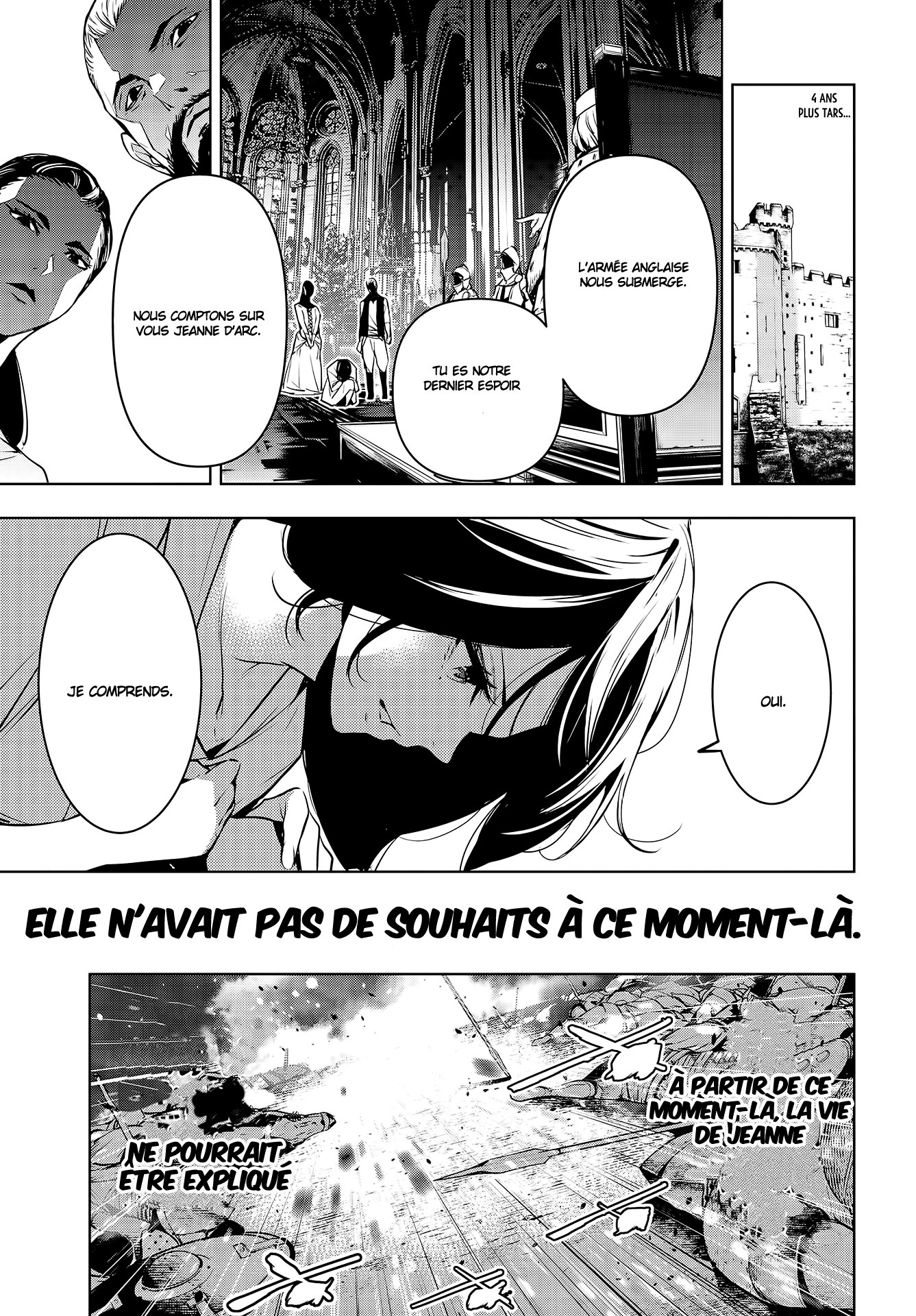 Majo Taisen - 32-nin no Isai no Majo wa Koroshiau Le bain de sang des mille nuits 第8页