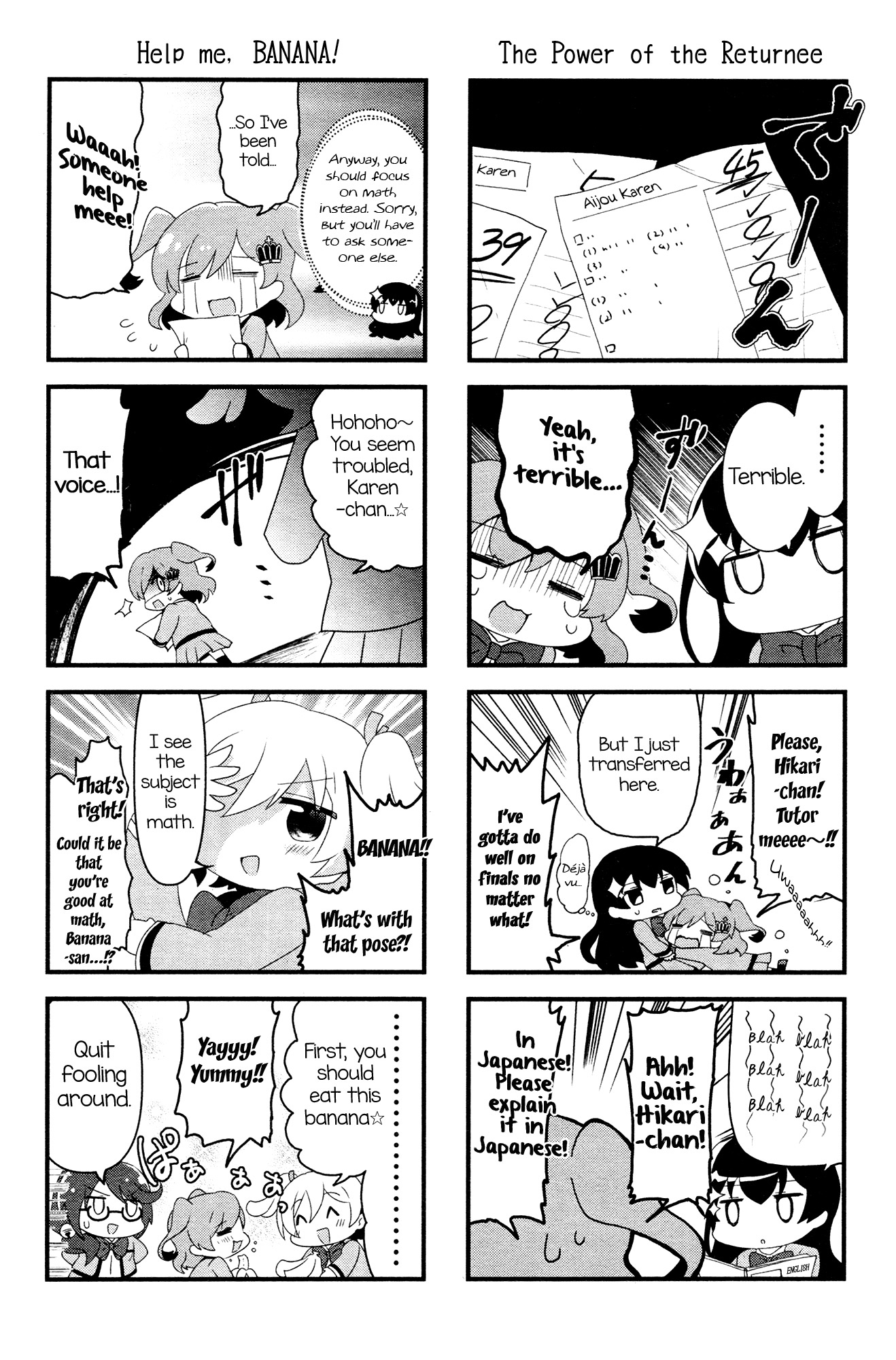 4-Koma Starlight An Old Enemy Appears! 第2页