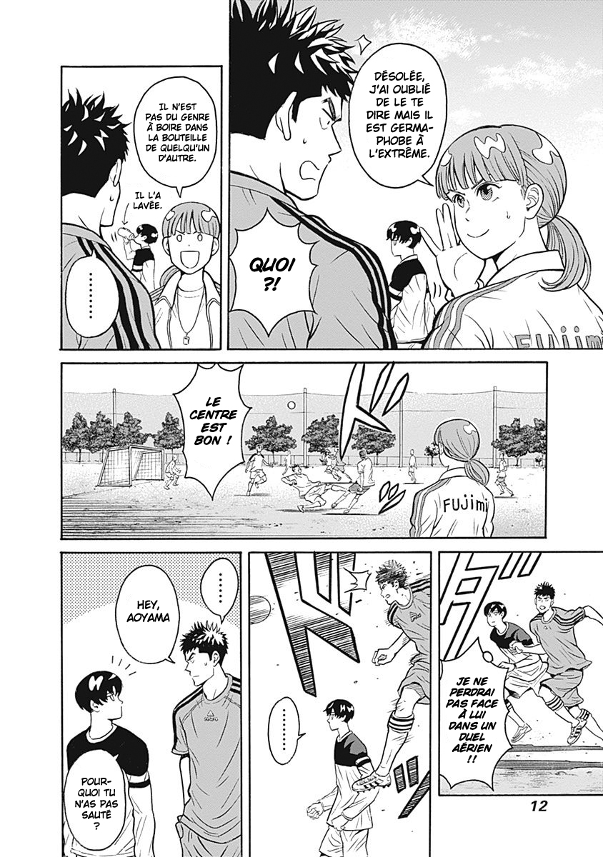 Keppeki Danshi! Aoyama-kun Aoyama-kun est un maniaque de la propreté 第15页