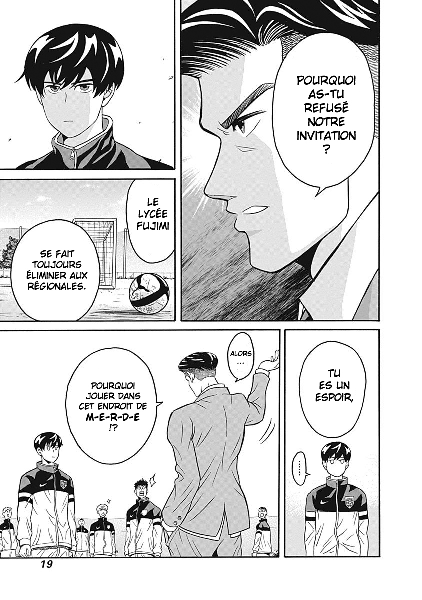 Keppeki Danshi! Aoyama-kun Aoyama-kun est un maniaque de la propreté 第22页