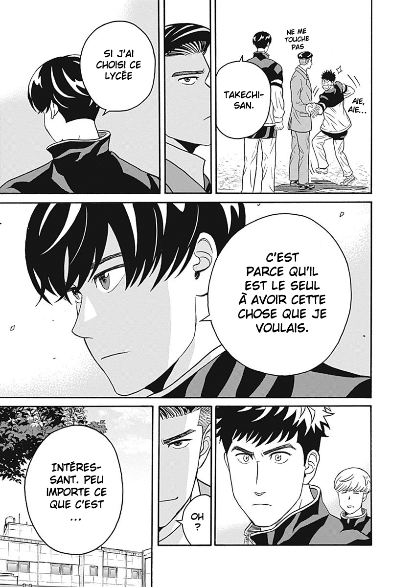 Keppeki Danshi! Aoyama-kun Aoyama-kun est un maniaque de la propreté 第24页
