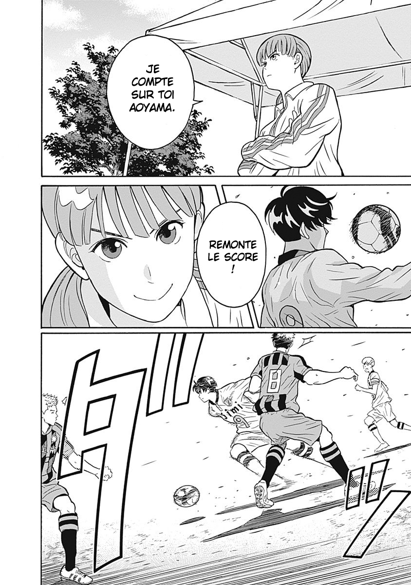 Keppeki Danshi! Aoyama-kun Aoyama-kun est un maniaque de la propreté 第27页