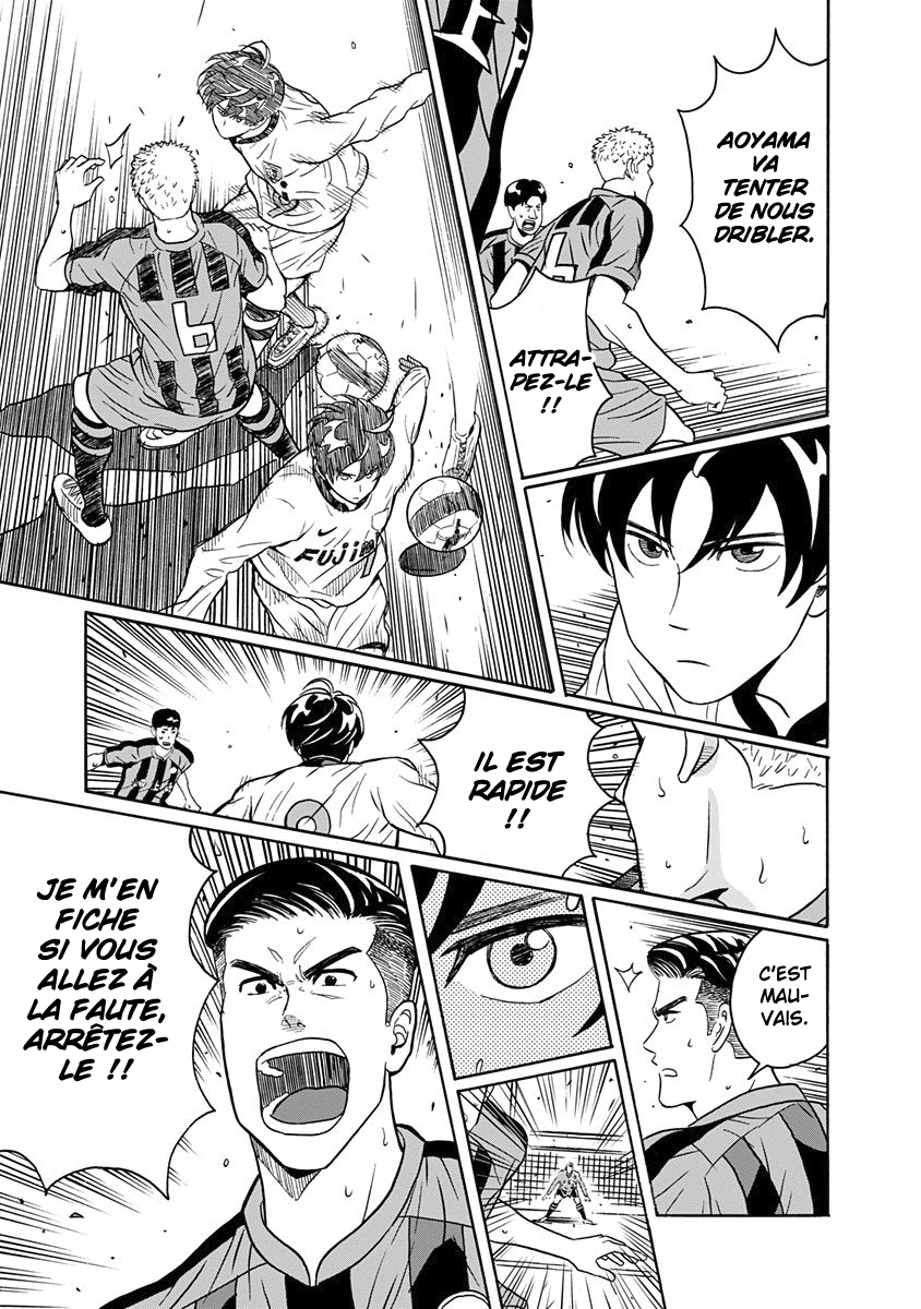 Keppeki Danshi! Aoyama-kun Aoyama-kun est un maniaque de la propreté 第28页