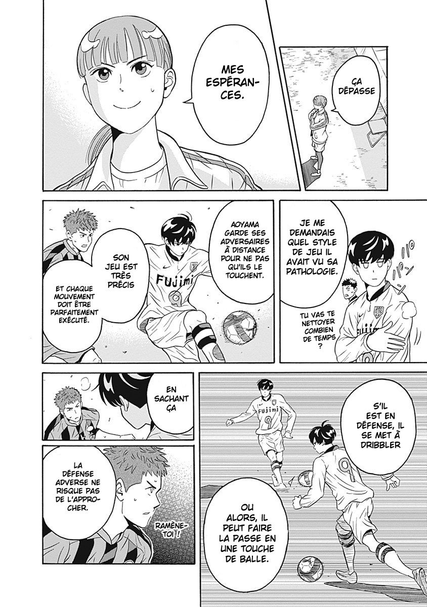Keppeki Danshi! Aoyama-kun Aoyama-kun est un maniaque de la propreté 第33页