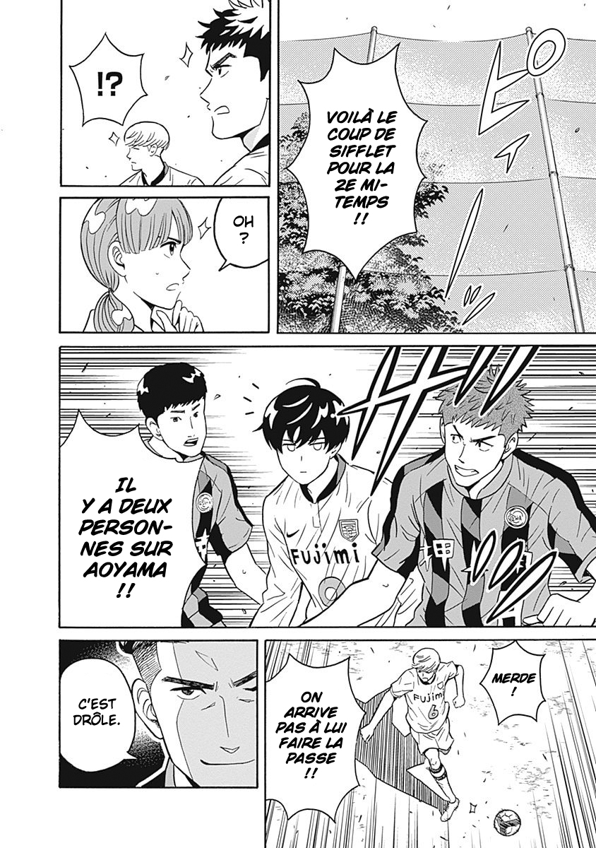 Keppeki Danshi! Aoyama-kun Aoyama-kun est un maniaque de la propreté 第37页