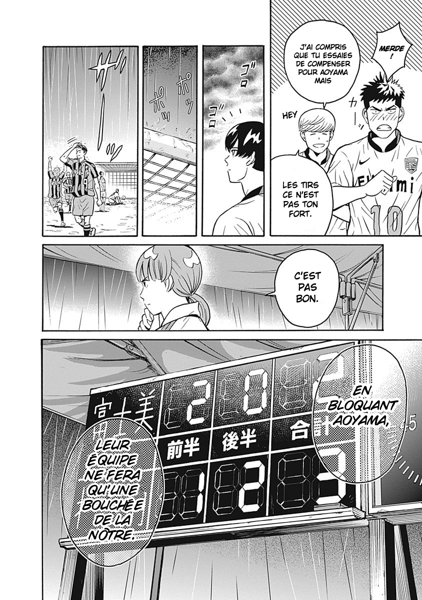 Keppeki Danshi! Aoyama-kun Aoyama-kun est un maniaque de la propreté 第39页