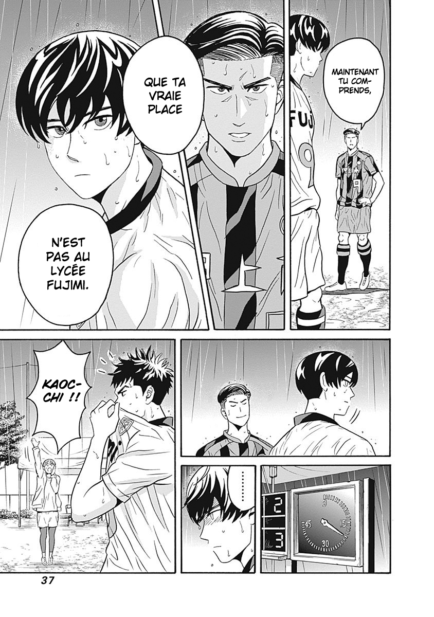 Keppeki Danshi! Aoyama-kun Aoyama-kun est un maniaque de la propreté 第40页