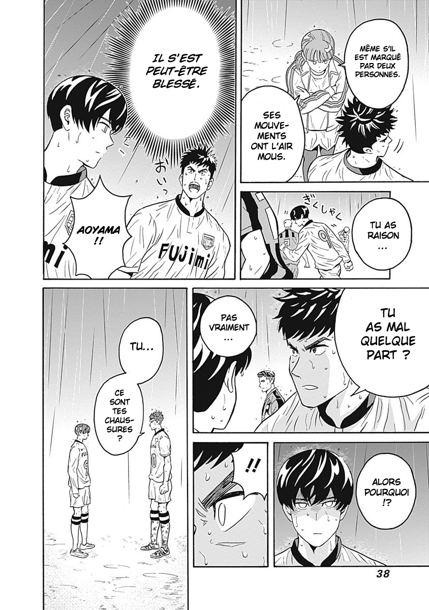 Keppeki Danshi! Aoyama-kun Aoyama-kun est un maniaque de la propreté 第41页