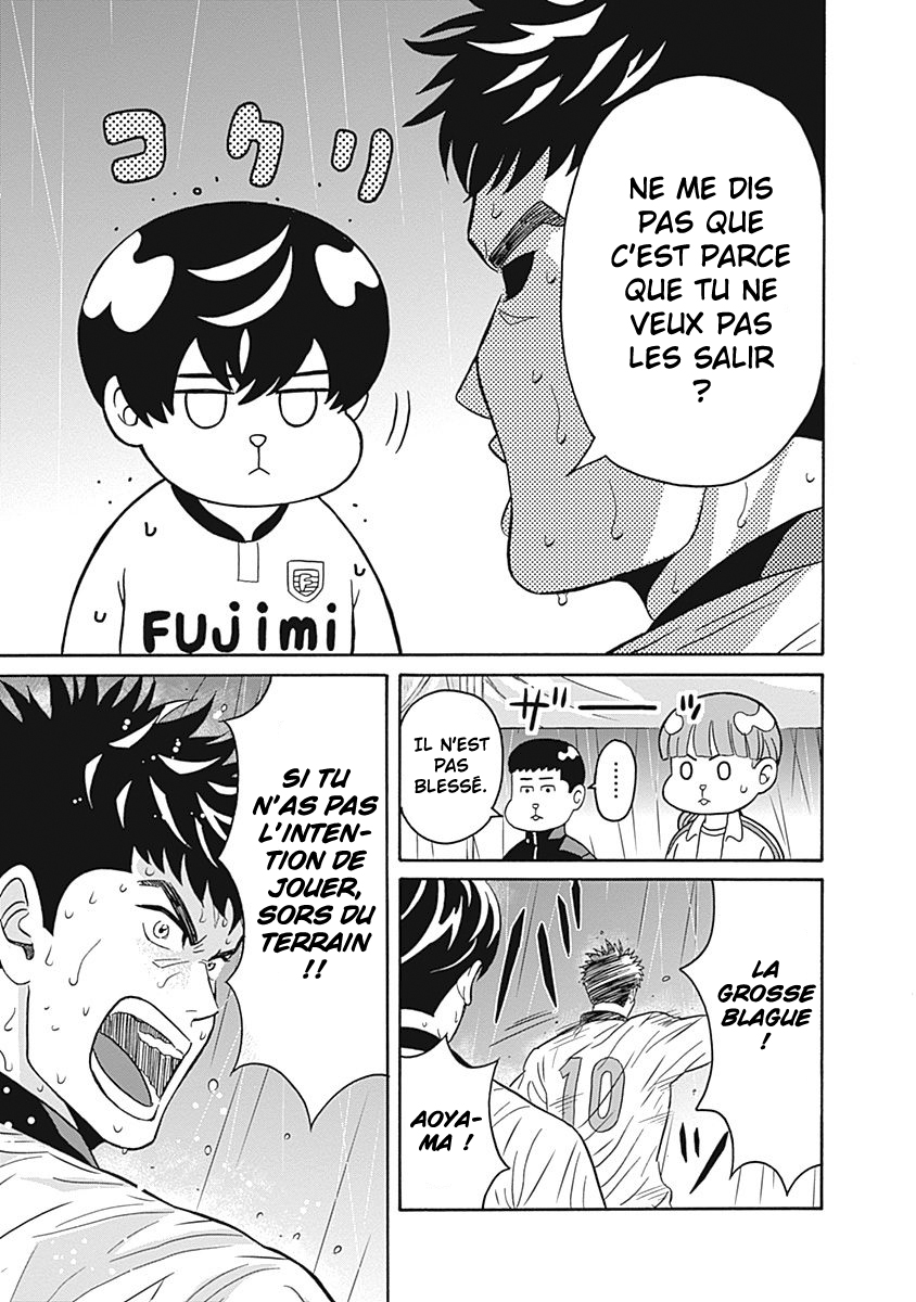 Keppeki Danshi! Aoyama-kun Aoyama-kun est un maniaque de la propreté 第42页
