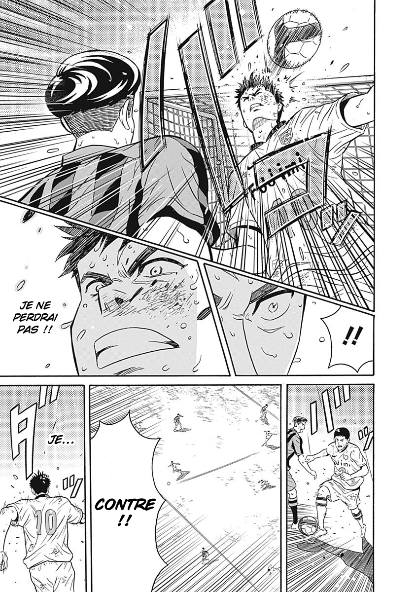 Keppeki Danshi! Aoyama-kun Aoyama-kun est un maniaque de la propreté 第44页