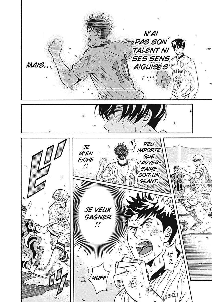 Keppeki Danshi! Aoyama-kun Aoyama-kun est un maniaque de la propreté 第45页