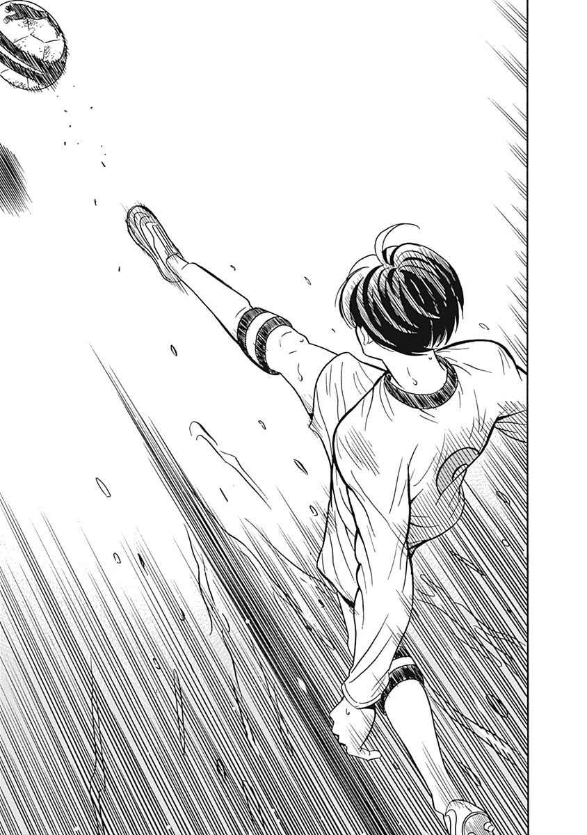 Keppeki Danshi! Aoyama-kun Aoyama-kun est un maniaque de la propreté 第48页
