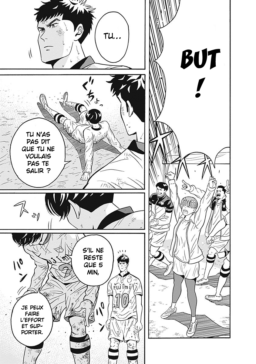 Keppeki Danshi! Aoyama-kun Aoyama-kun est un maniaque de la propreté 第50页