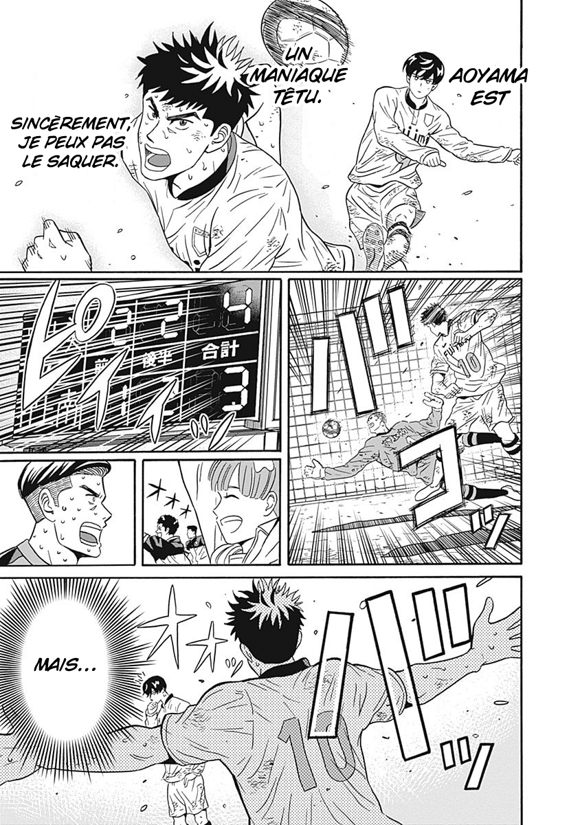 Keppeki Danshi! Aoyama-kun Aoyama-kun est un maniaque de la propreté 第52页