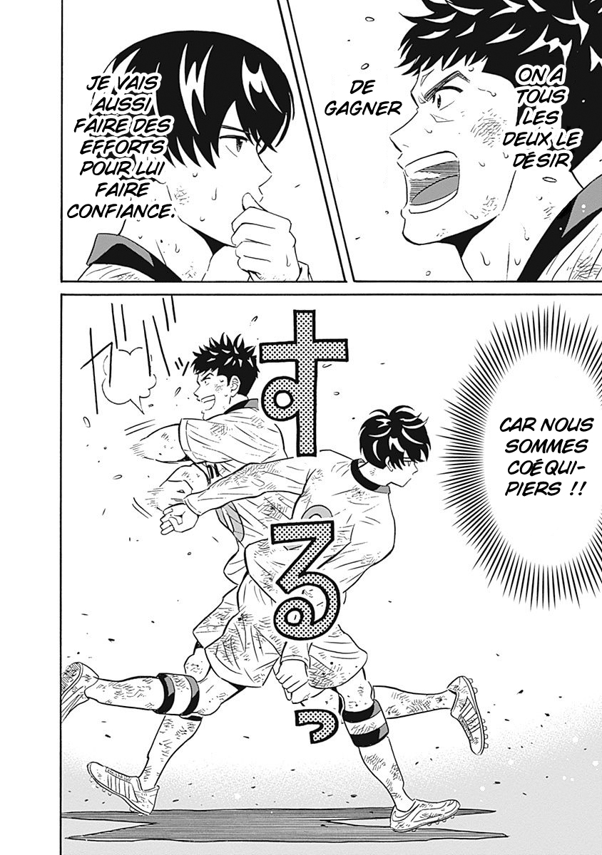Keppeki Danshi! Aoyama-kun Aoyama-kun est un maniaque de la propreté 第53页