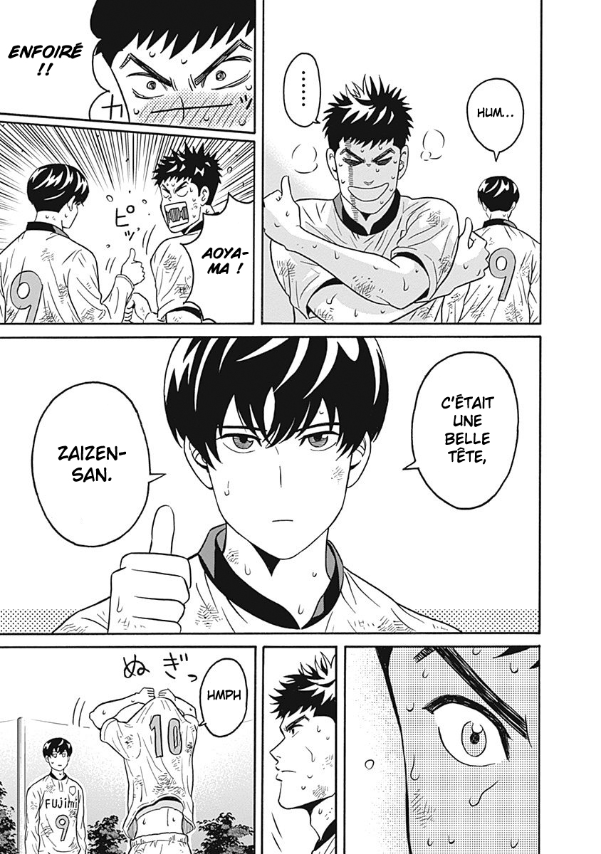 Keppeki Danshi! Aoyama-kun Aoyama-kun est un maniaque de la propreté 第54页