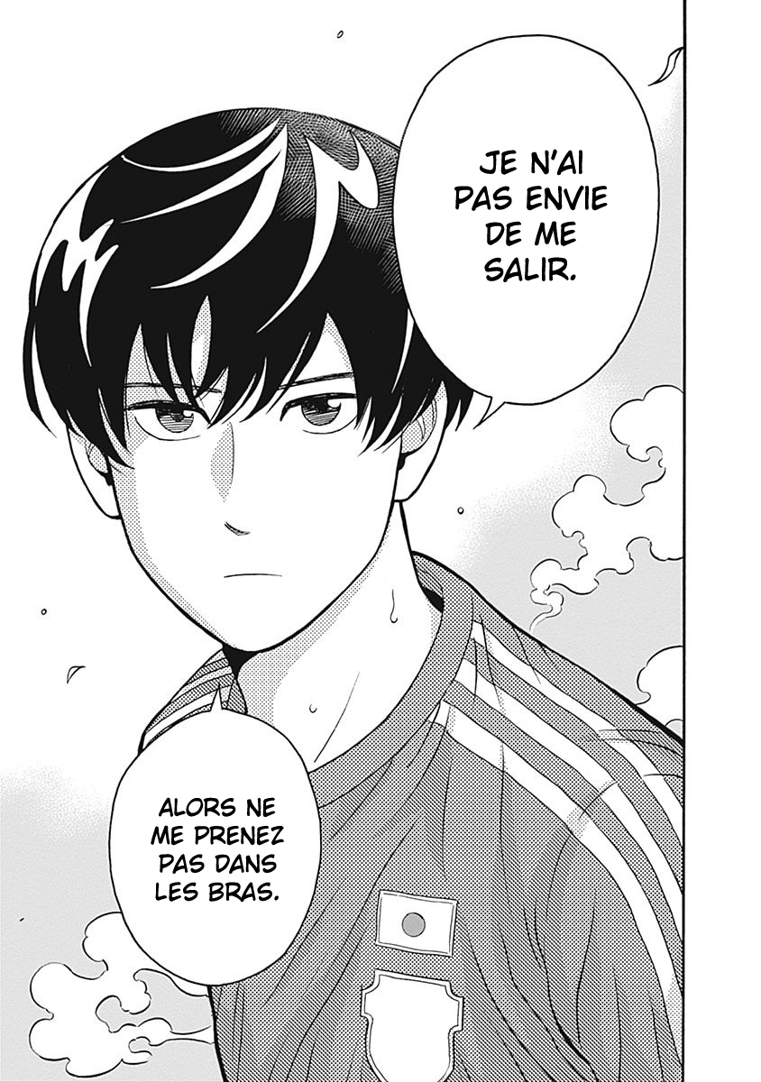 Keppeki Danshi! Aoyama-kun Aoyama-kun est un maniaque de la propreté 第10页