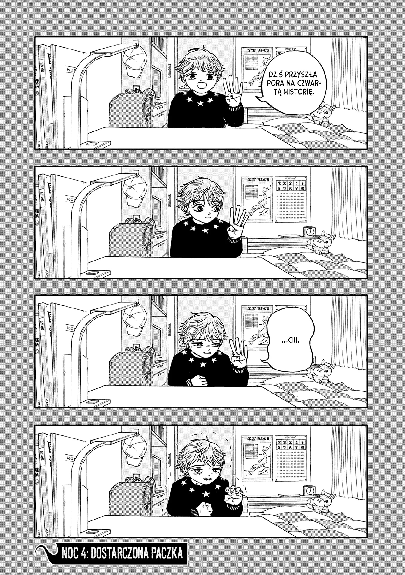 100 Ghost Stories That Will Lead to My Own Death Vol. 1 Ch. 4 第2页