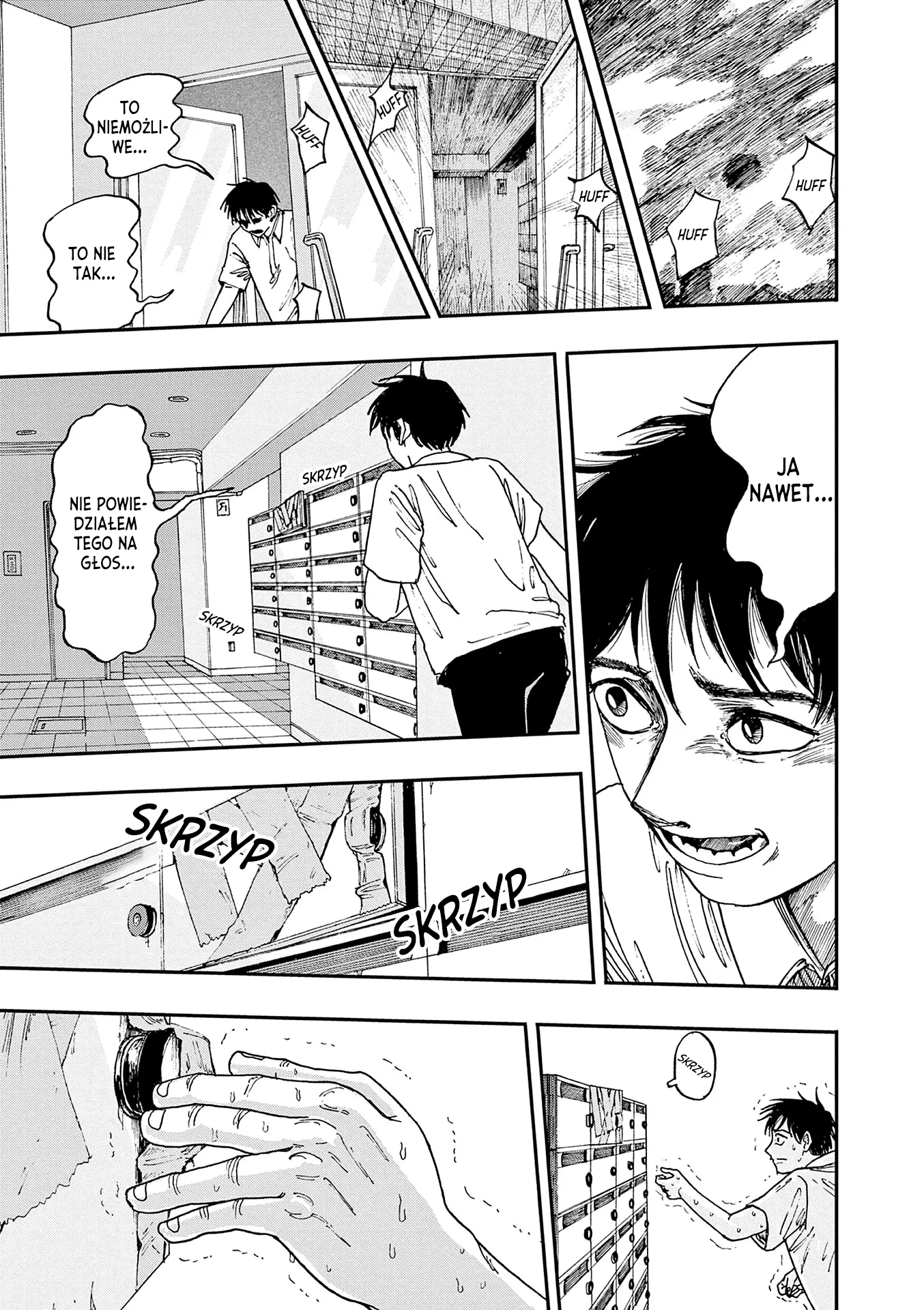 100 Ghost Stories That Will Lead to My Own Death Vol. 1 Ch. 4 第14页
