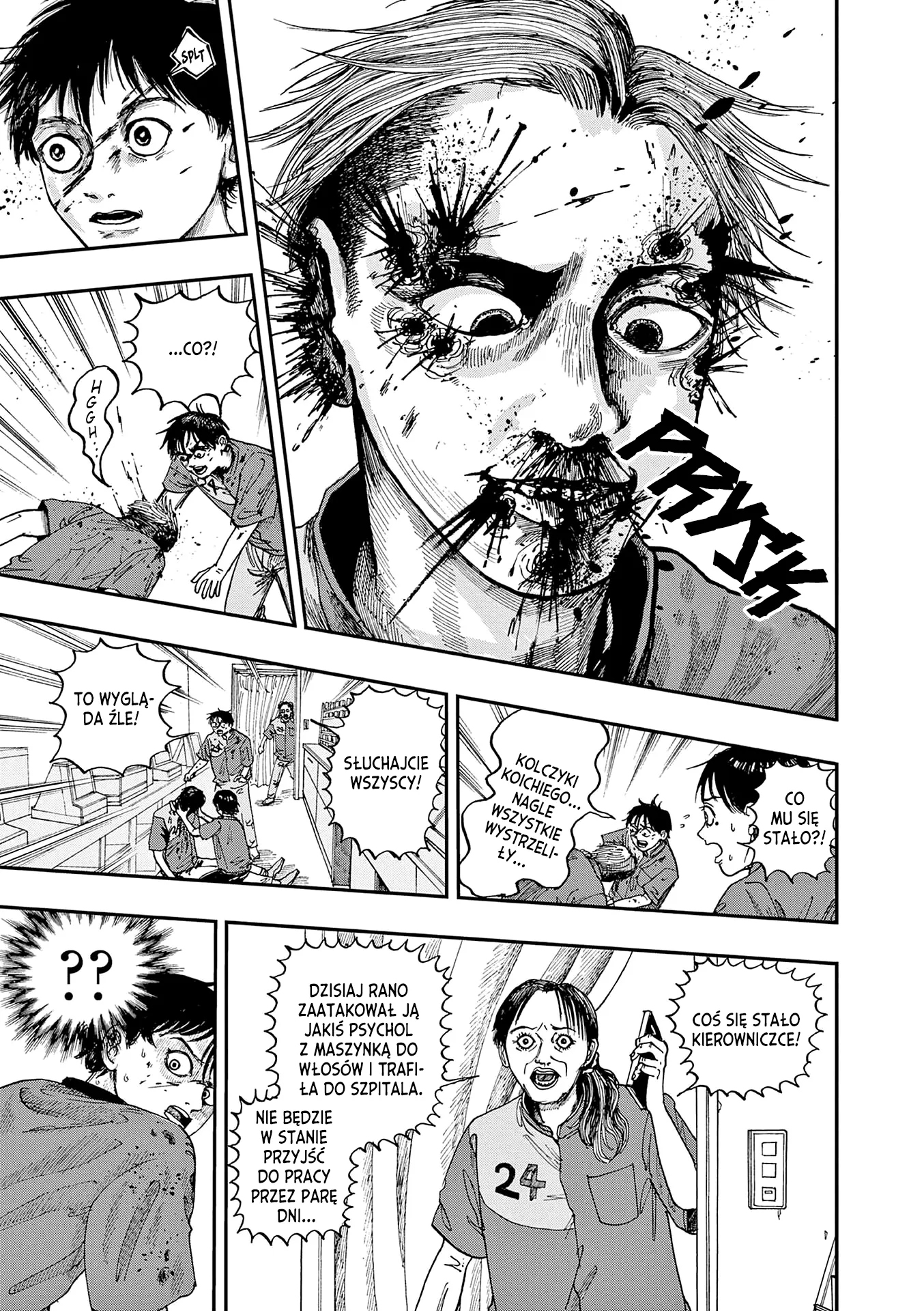 100 Ghost Stories That Will Lead to My Own Death Vol. 1 Ch. 4 第6页