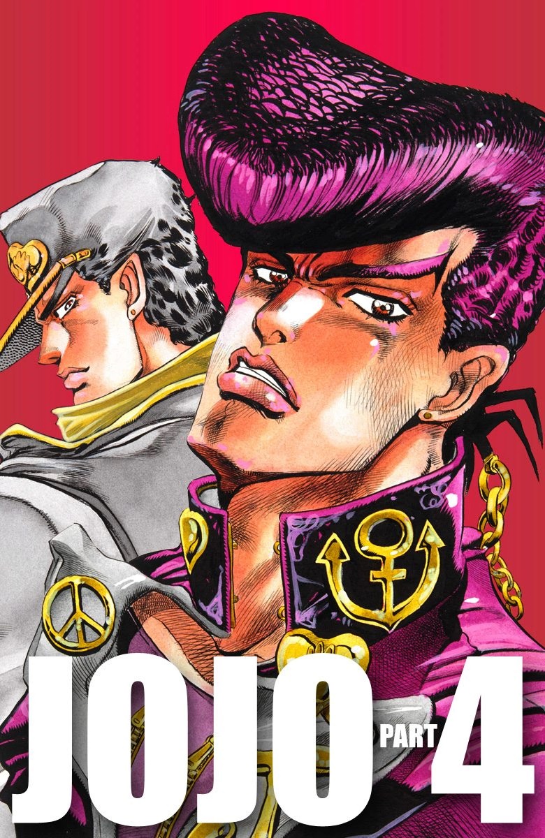 JoJo's Bizarre Adventure, Part 4: Diamond Is Unbreakable (Official Colored) Jotaro Kujo Enfrenta Josuke Higashikata! Parte 1 第1页