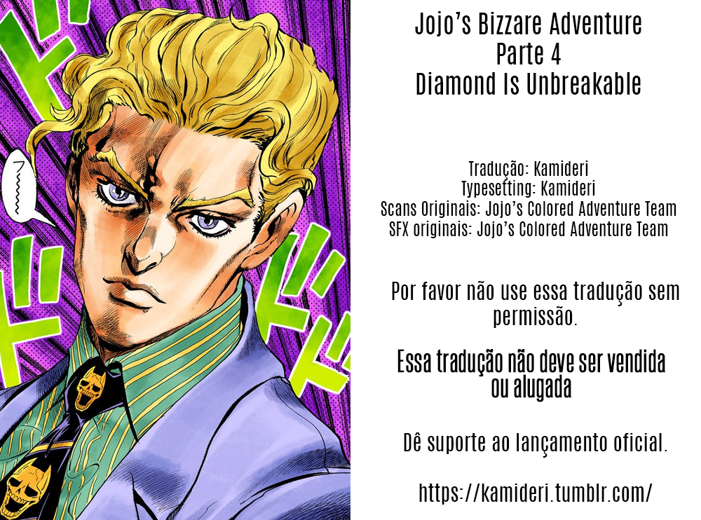 JoJo's Bizarre Adventure, Part 4: Diamond Is Unbreakable (Official Colored) Jotaro Kujo Enfrenta Josuke Higashikata! Parte 1 第14页