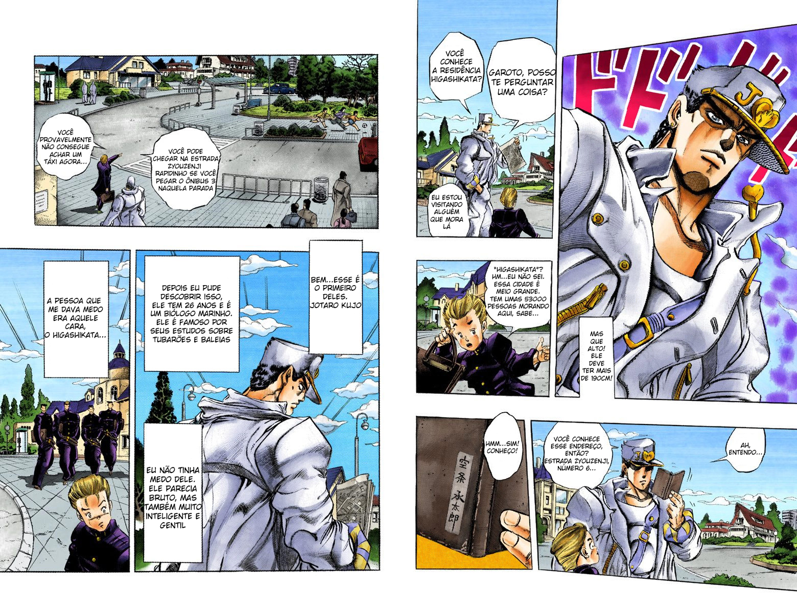 JoJo's Bizarre Adventure, Part 4: Diamond Is Unbreakable (Official Colored) Jotaro Kujo Enfrenta Josuke Higashikata! Parte 1 第5页
