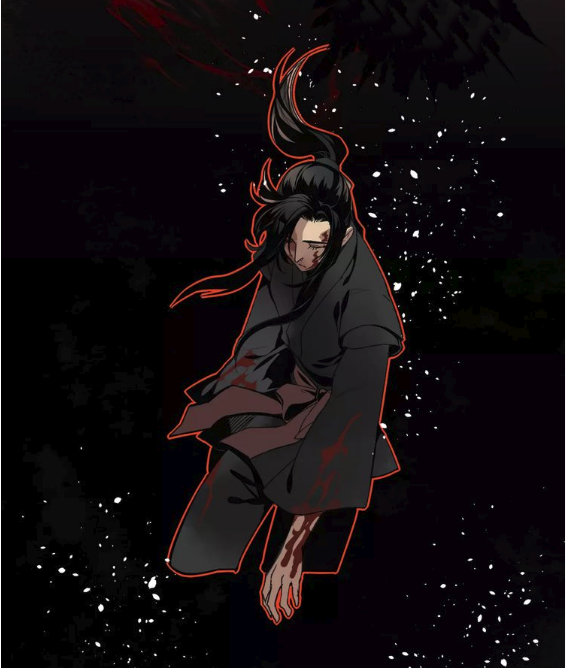 Módào Zǔshī 1 第18页
