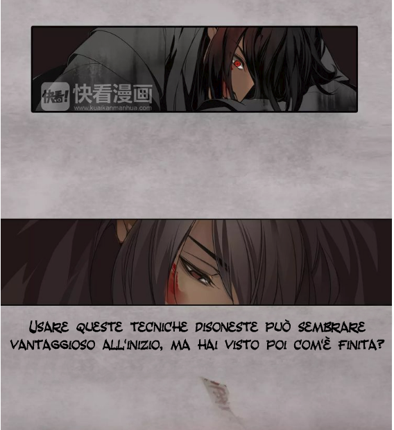 Módào Zǔshī 1 第20页
