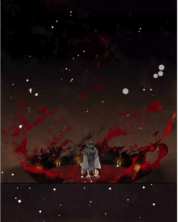 Módào Zǔshī 1 第6页