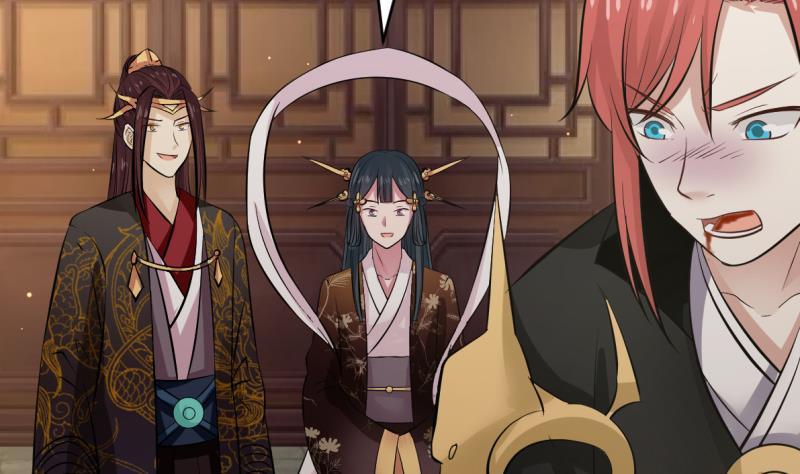 I Have a Dragon in My Body Ch. 1 第15页