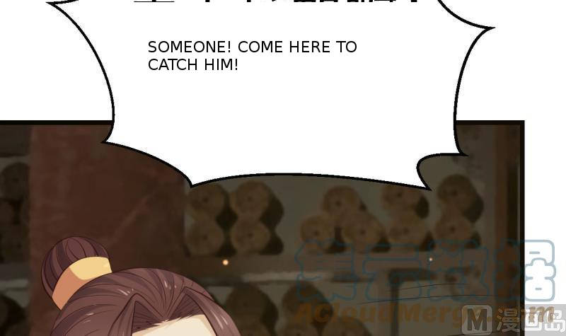 I Have a Dragon in My Body Ch. 1 第23页