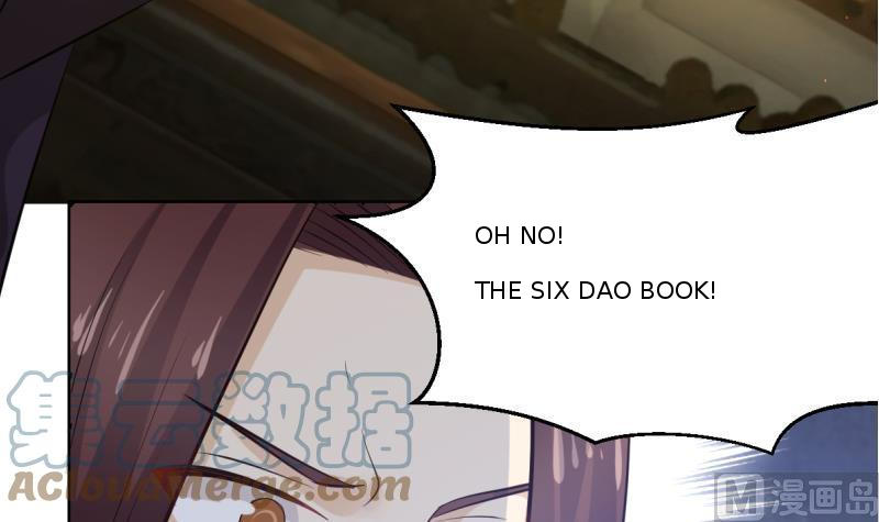 I Have a Dragon in My Body Ch. 1 第44页