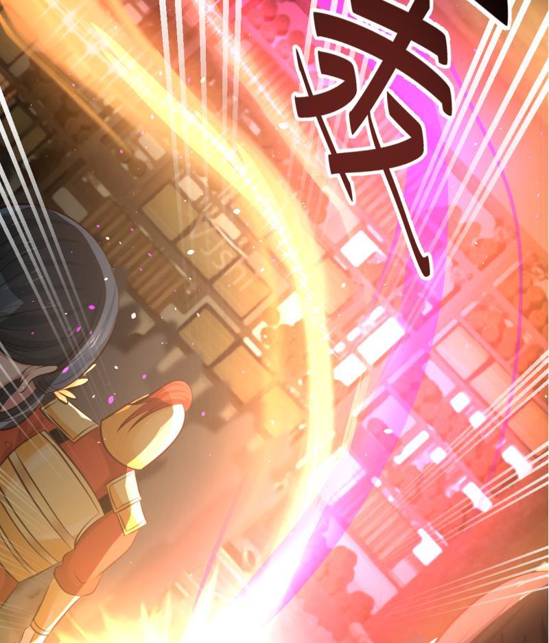 I Have a Dragon in My Body Ch. 1 第49页
