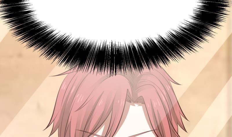 I Have a Dragon in My Body Ch. 1 第60页