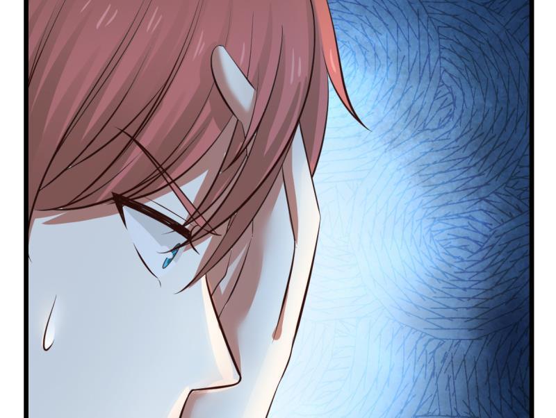 I Have a Dragon in My Body Ch. 1 第64页