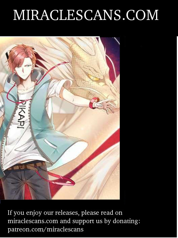 I Have a Dragon in My Body Ch. 1 第66页