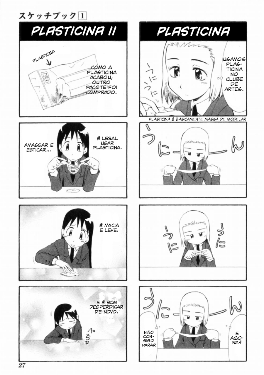 Sketchbook Ch. 2 第3页