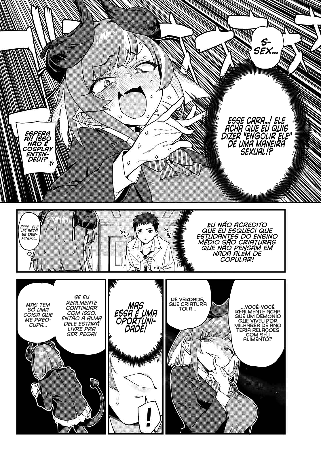 Kanan-sama wa Akumade Choroi 第7页