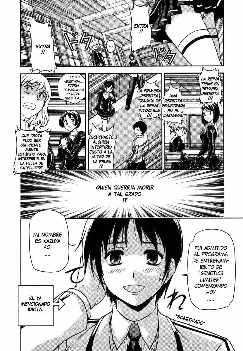 Freezing La Reina Intocable 第13页
