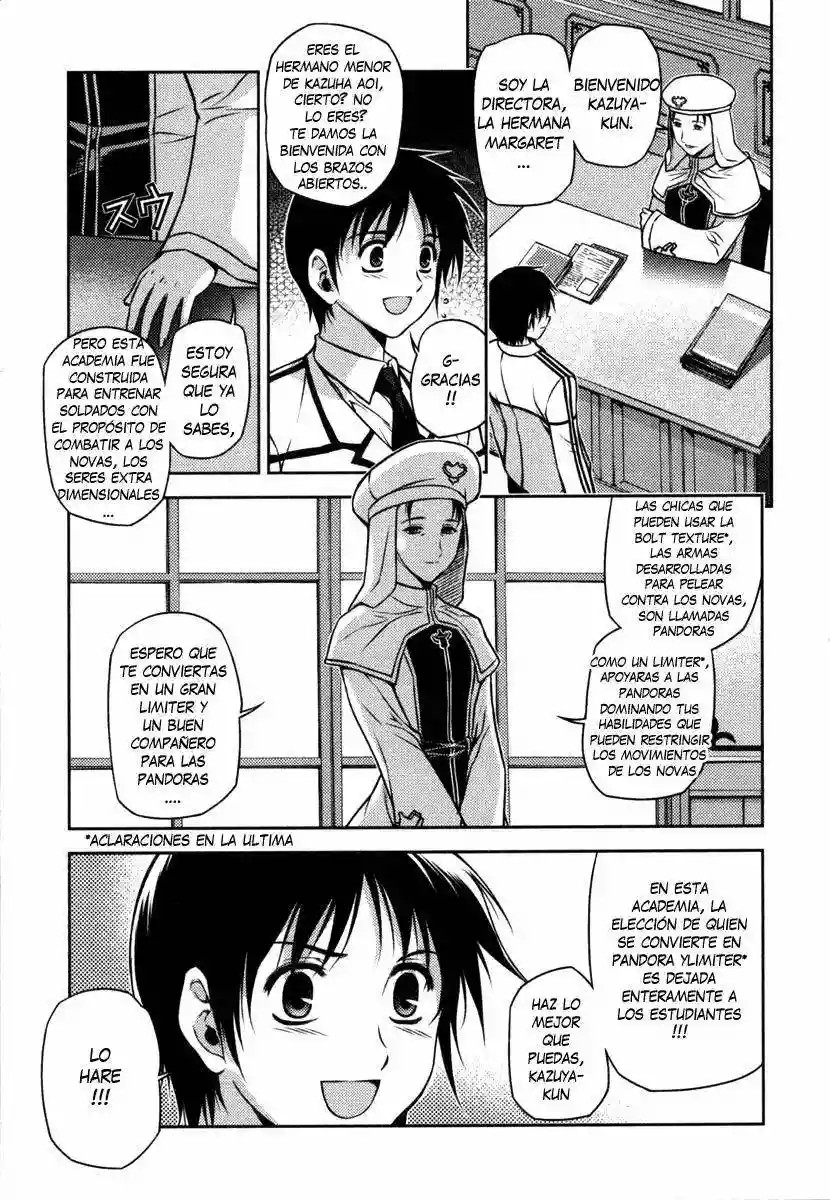 Freezing La Reina Intocable 第14页